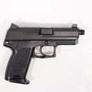 【中古即納】[MIL] KSC ガスブローバック P10SD スライドHW(ヘビーウェイト) システム7 (18歳以上専用)(20150223)