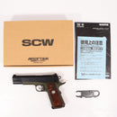 【中古即納】[MIL] WA ウエスタンアームズ ガスブローバック ウィルソンコンバット CQB 07エディション HW(ヘビーウェイト) (18歳以上専用)(20150223)