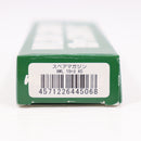 【中古即納】[MIL] WA ウエスタンアームズ NWL 19連マガジン ウィルソンコンバットバンパー シルバー(20150223)