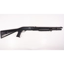 【中古即納】[MIL] 東京マルイ エアーショットガン M3 スーパー90 (18歳以上専用)(20150223)