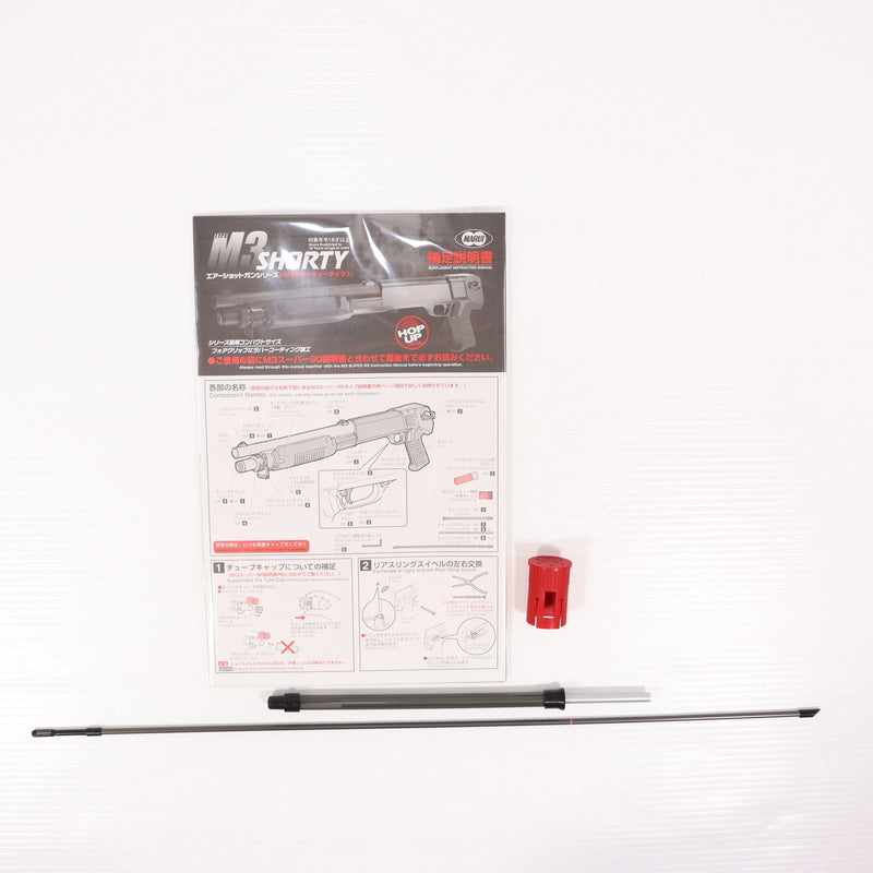 【中古即納】[MIL] 東京マルイ エアーショットガン M3 ショーティ (18歳以上専用)(20150223)