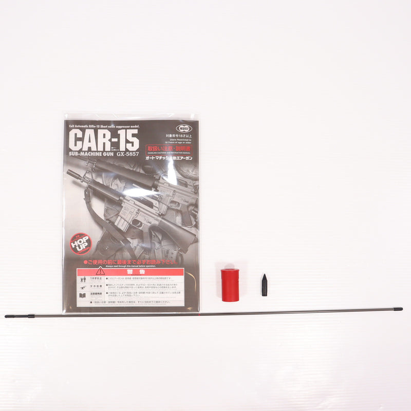 【中古即納】[MIL] 東京マルイ スタンダード電動ガン コルトCAR-15 (18歳以上専用)(20110930)