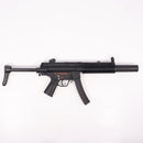 【中古即納】[MIL] 東京マルイ スタンダード電動ガン H&K(ヘッケラーアンドコッホ) MP5 SD6 (18歳以上専用)(20150223)