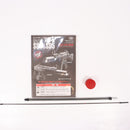 【中古即納】[MIL] 東京マルイ スタンダード電動ガン H&K(ヘッケラーアンドコッホ) MP5 SD6 (18歳以上専用)(20150223)