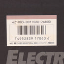 【中古即納】[MIL] 東京マルイ スタンダード電動ガン H&K(ヘッケラーアンドコッホ) MP5 SD6 (18歳以上専用)(20150223)