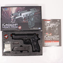 【中古即納】[MIL] 東京マルイ ガスブローバック M92F ミリタリーモデル (18歳以上専用)(20150223)