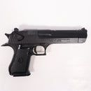 【中古即納】[MIL] 東京マルイ ガスブローバック デザートイーグル.50AE 可変ホップアップシステム搭載(旧型) (18歳以上専用)(20150223)