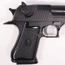 【中古即納】[MIL] 東京マルイ ガスブローバック デザートイーグル.50AE 可変ホップアップシステム搭載(旧型) (18歳以上専用)(20150223)