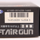 【中古即納】[MIL] 東京マルイ ガスブローバック タクティカルマスター (18歳以上専用)(20110731)