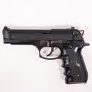 【中古即納】[MIL] 東京マルイ ガスブローバック タクティカルマスター (18歳以上専用)(20110731)