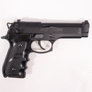 【中古即納】[MIL] 東京マルイ ガスブローバック タクティカルマスター (18歳以上専用)(20110731)