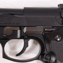 【中古即納】[MIL] 東京マルイ ガスブローバック タクティカルマスター (18歳以上専用)(20110731)