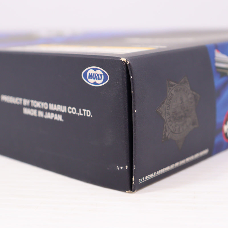 【中古即納】[MIL] 東京マルイ ガスリボルバー S&W(スミスアンドウエッソン) M19 4インチ(旧パッケージ) (18歳以上専用)(20150223)