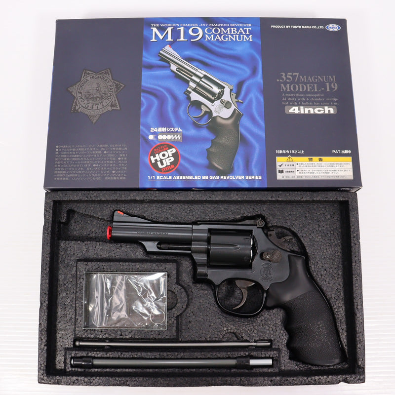 【中古即納】[MIL] 東京マルイ ガスリボルバー S&W(スミスアンドウエッソン) M19 4インチ(旧パッケージ) (18歳以上専用)(20150223)