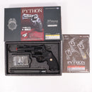 【中古即納】[MIL] 東京マルイ ガスリボルバー コルトパイソン.357マグナム 4インチ(旧型) (18歳以上専用)(20150223)