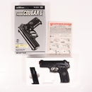 【中古即納】[MIL] 東京マルイ エアーハンドガン M8000 クーガーG ハイグレード (18歳以上専用)(20150223)