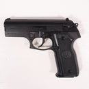 【中古即納】[MIL] 東京マルイ エアーハンドガン M8000 クーガーG ハイグレード (18歳以上専用)(20150223)