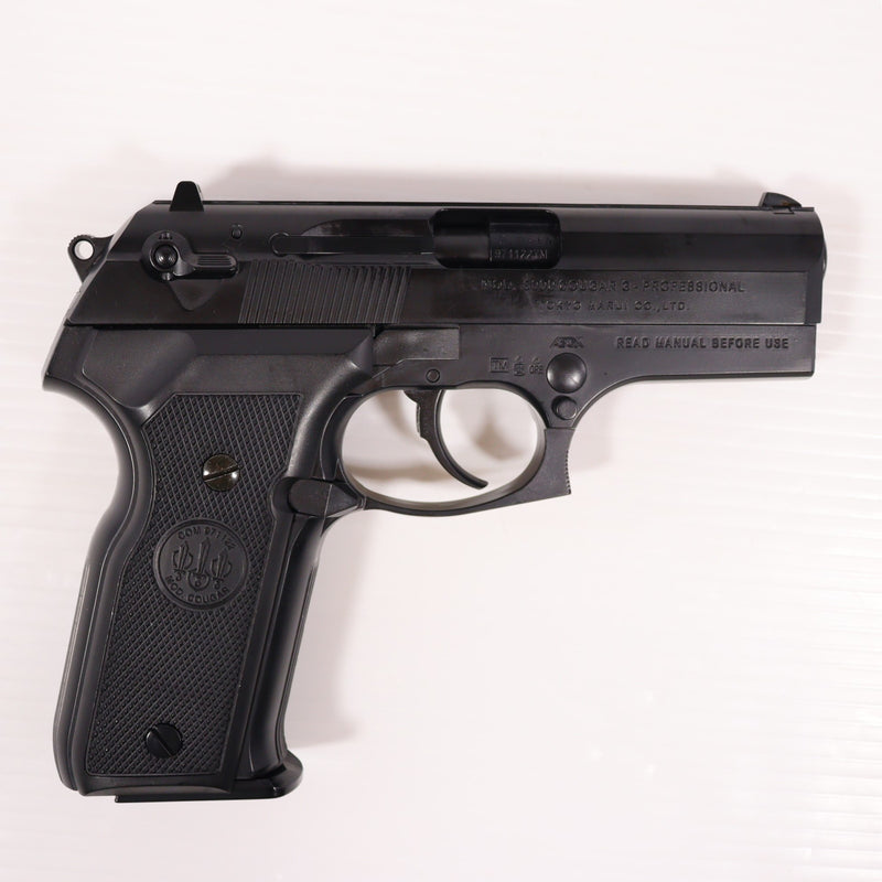 【中古即納】[MIL] 東京マルイ エアーハンドガン M8000 クーガーG ハイグレード (18歳以上専用)(20150223)