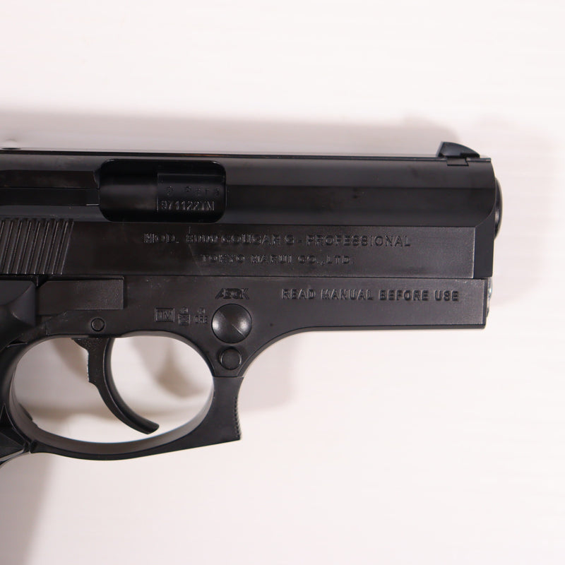 【中古即納】[MIL] 東京マルイ エアーハンドガン M8000 クーガーG ハイグレード (18歳以上専用)(20150223)