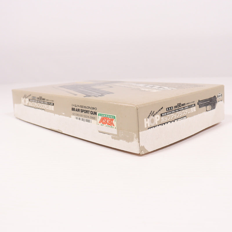 【中古即納】[MIL] 東京マルイ エアーハンドガン H&K(ヘッケラーアンドコッホ) ソーコムMk23 ハイグレード/ホップアップ(旧パッケージ) (18歳以上専用)(20150223)