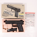 【中古即納】[MIL] 東京マルイ エアーハンドガン H&K(ヘッケラーアンドコッホ) ソーコムMk23 ハイグレード/ホップアップ(旧パッケージ) (18歳以上専用)(20150223)