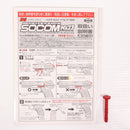 【中古即納】[MIL] 東京マルイ エアーハンドガン H&K(ヘッケラーアンドコッホ) ソーコムMk23 ハイグレード/ホップアップ(旧パッケージ) (18歳以上専用)(20150223)