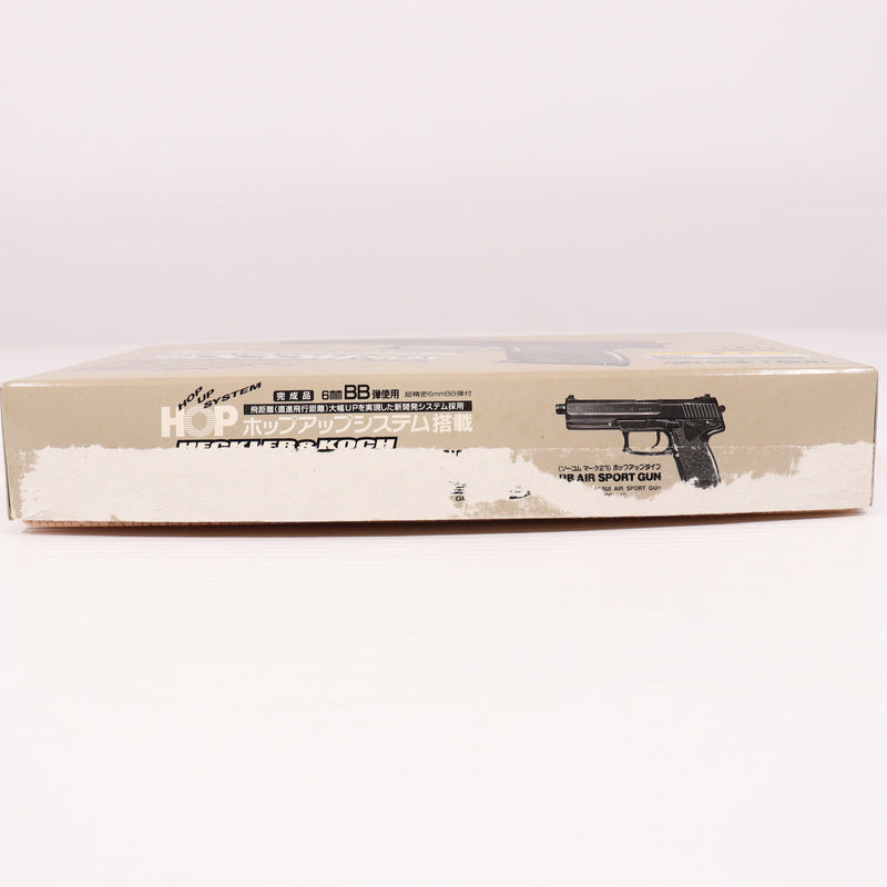 【中古即納】[MIL] 東京マルイ エアーハンドガン H&K(ヘッケラーアンドコッホ) ソーコムMk23 ハイグレード/ホップアップ(旧パッケージ) (18歳以上専用)(20150223)