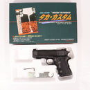 【中古即納】[MIL] 新日本模型(MGC) ガスブローバック タカ・カスタム 『あぶない刑事』 フィンガータイプグリップ ABS マグナブローバック (18歳以上専用)(20150223)