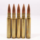 【中古即納】[MIL] ノーブランド .30-06 ダミーカートリッジ 5発セット(20150223)