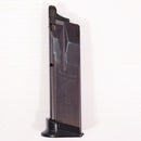 【中古即納】[MIL] KSC ガスブローバック SIG PRO SP2340 ABS (18歳以上専用)(20150223)