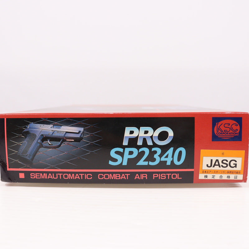 【中古即納】[MIL] KSC ガスブローバック SIG PRO SP2340 ABS (18歳以上専用)(20150223)