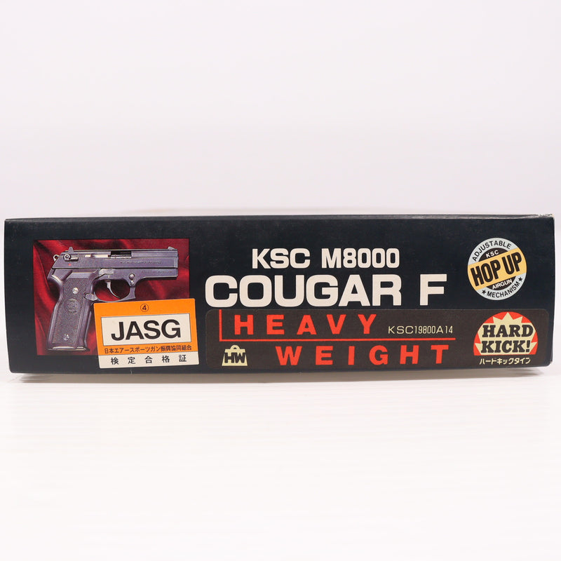 【中古即納】[MIL] KSC ガスブローバック M8000 クーガーF HW(ヘビーウェイト) (18歳以上専用)(20150223)