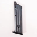 【中古即納】[MIL] KSC ガスブローバック M8000 クーガーF HW(ヘビーウェイト) (18歳以上専用)(20150223)