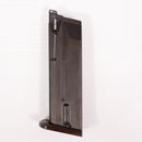 【中古即納】[MIL] WA ウエスタンアームズ ガスブローバック ベレッタM8045 ブレードクーガー ABS (ジャンク品) (18歳以上専用)(20150223)