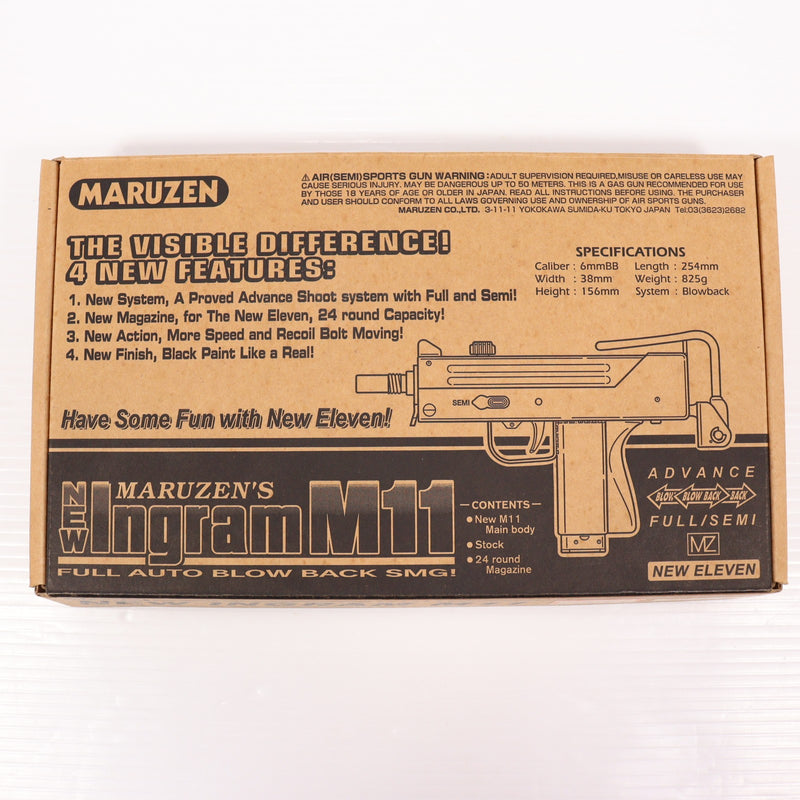 【中古即納】[MIL] マルゼン ガスサブマシンガン イングラム M11(エムイレブン) ブローバック (18歳以上専用)(20161216)