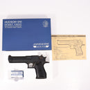 【中古即納】[MIL] ハドソン 発火モデルガン IMI デザートイーグル.50AE HW(ヘビーウェイト) (18歳以上専用)(20150223)