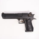 【中古即納】[MIL] ハドソン 発火モデルガン IMI デザートイーグル.50AE HW(ヘビーウェイト) (18歳以上専用)(20150223)