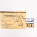 【中古即納】[MIL] ハドソン 発火モデルガン IMI デザートイーグル.50AE HW(ヘビーウェイト) (18歳以上専用)(20150223)