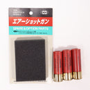 【中古即納】[MIL] 東京マルイ ショットシェル型30発マガジン 赤 3本セット(旧パッケージ)(20150223)