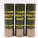 【中古即納】[MIL] 東京マルイ エアーグレネードランチャーシリーズ用 グレネード型30発マガジン(3ヶ入・グリーン)(No.1)(20150223)