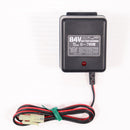 【中古即納】[MIL] 東京マルイ 8.4Vミニバッテリー用充電器(20051031)