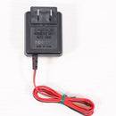 【中古即納】[MIL] 東京マルイ 8.4Vミニバッテリー用充電器(20051031)