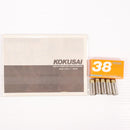 【中古即納】[MIL] コクサイ 金属製発火モデルガン S&W(スミスアンドウェッソン) M36 チーフスペシャル(No.26) (18歳以上専用)(20150223)