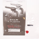 【中古即納】[MIL] 東京マルイ エアーリボルバー プロ SAA.45 シビリアン 4 3/4インチ BK(ブラック/黒) (10歳以上専用)(20230915)