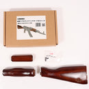 【中古即納】[MIL] SVOBODA/BATON Airsoft(バトンエアソフト) AKM リアルウッドハンドガード&ストック 東京マルイ AKM ガスブローバック用(20220413)
