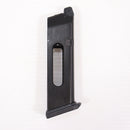 【中古即納】[MIL] BATON airsoft(バトンエアソフト) CO2ガスブローバック GLOCK(グロック) G17 Gen5 MOS CO2GBB【JASG認定】(G17-GEN5-MOS) (18歳以上専用)(20240516)