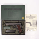 【中古即納】[MIL] 東京マルイ ガスブローバック M1911A1コルトガバメント (18歳以上専用)(20150223)