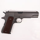 【中古即納】[MIL] 東京マルイ ガスブローバック M1911A1コルトガバメント (18歳以上専用)(20150223)