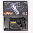 【中古即納】[MIL] 東京マルイ ガスブローバック タクティカルマスター (18歳以上専用)(20110731)