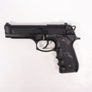 【中古即納】[MIL] 東京マルイ ガスブローバック タクティカルマスター (18歳以上専用)(20110731)